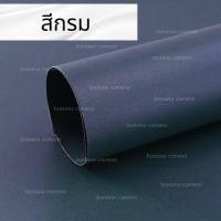 ราคา กระดาษถ่ายภาพพื้นหลัง แบบมี Texture ขนาด 80 x 55 CM ช่วยเพิ่มความหรูหราให้สินค้า กระดาษถ่ายสินค้า Paper Photo (9726220864)