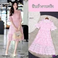 ราคา 5952 ชุดทำบุญ งานบวช เดรสสั้น ชุดลูกไม้ ทรงเรียบร้อย เสื้อผ้าแฟชั่น (16980397610)