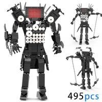 ราคา โมเดลบล็อกตัวต่อของเล่นสำหรับเด็กจากร้าน Moc Skibidi ของเล่นสำหรับเด็กไททันชาวไททันชาวไททันพูดภาษาแมนโมเดลแบบทำมือสำหรับเป็นของขวัญฮาโลวีนสำหรับเด็กชาย (21374065604)