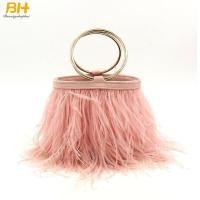 ราคา กระเป๋าถือ กระเป๋าสะพายไหล่ ประดับขนนกกระจอกเทศ พร้อมสายสะพาย แฟชั่นสําหรับสตรี (16454647380)