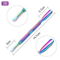 ราคา BORN PRETTY Nail Cuticle Scissor Rainbow Dead Skin Remover Edge Cuticle Nipper Clipper Nail Tool Pedicure Manicure Nail Cutter (15964613856)