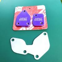 ราคา แผ่นอุด EGR HPD สีฟ้า สีแดง สีดำ สีม่วง สีน้ำเงิน สีเขียว สีทอง แผ่นอุด EGR ฝั่งมอเตอร์ ISUZU 3000 D MAX MU X อีซูซุ DMAX 2020 2021 2022 MUX 3000 2021 2022 (10572988979)