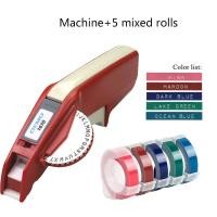 ราคา เครื่องDymoติดฉลากDymo 1610 3Dลายนูนคู่มือTypeprinter Dymoคู่มือเครื่องพิมพ์ฉลากคู่มือฉลากเหมาะสำหรับ6 9Mm (5480342208)