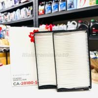 ราคา ไส้กรองแอร์ ฮุนได H1 ยี่ห้อ SAKURA รหัส CA 28180 (20448250276)