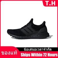 ราคา Counter Genuine ADIDAS ULTRA BOOST 4 0 Mens and Womens RUNNING SHOES AQ5561 รองเท้าวิ่ง รองเท้ากีฬา รองเท้าผ้าใบ The Same Style In The Store (20515858307)