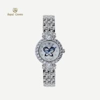 ราคา Royal Crown รุ่น 3844 นาฬิกาข้อมือผู้หญิงเล็กๆกันน้ำ ล้อมเพชร แบรนด์เนมแท้ Vayo Jewelry (21173789442)