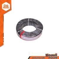 ราคา UNITED สายไฟ IEC01 THW 10 sq mm ยาว 100 ม สีดำ ROL (21301846437)