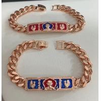 ราคา เลทหลวงพ่อรวย เงิน ทอง นาค (21315581185)