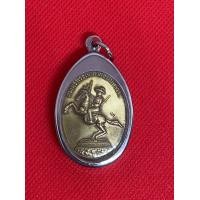 ราคา จี้ เหรียญพระเจ้าตากสินมหาราช ทรงม้า ด้านหลังเป็นพญาครุฑ เนื้อทองเหลือง เลี่ยมกรอบสแตนเลส (16240181421)