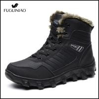 ราคา Fuguiniao 2022รองเท้าทหารรองเท้าต่อสู้รองเท้าป่ารองเท้าเดินป่าจัดส่งฟรี (16146694930)