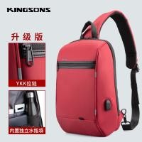 ราคา Kingsons กระเป๋าเป้สะพายหลังขนาดเล็กสำหรับผู้ชายใบเล็กขนาด13 13นิ้วกระเป๋าเป้สะพายหลังแล็ปท็อปกันน้ำกระเป๋านักเรียนสำหรับเด็ผู้ชายเล็กขนาด3นิ้ว (21370019447)