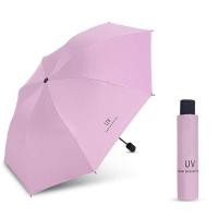 ราคา ร่มกันUV ร่มพับ ร่ม ร่มกันแดด ร่มกันฝน Umbrella ร่มกันยูวี ร่มพับได้ขนาดพกพา ร่มพับได้ ร่มแคปซูล ร่มแฟชั่น กันแดด กันฝน ขนาดเล็ก พกพาง่าย (19432245918)