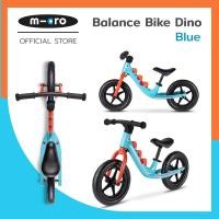 ราคา Micro Balance Bike Dino Blue (15918081697)