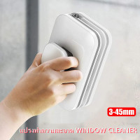 ราคา IIKKPP แปรงทำความสะอาด WINDOW CLEANER สำหรับทำความสะอาดกระจก พอดีกับกระจก 3 10 มม เทา ตัวเช็ดกระจกสองด้าน และเป๊ะเสียบและ หมุนได้ อุปกรณ์เช็ด อุปกรณ์เช็ดกระจก แปรงเช็ดกระจก ตัวเช็ดกระจกสองด้าน ทำความส