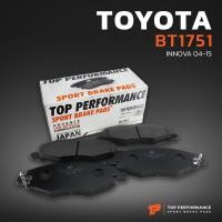 ราคา ผ้าเบรค หน้า TOYOTA INNOVA 04 15 ตรงรุ่น BT 1751 TOP PERFORMANCE JAPAN ผ้าเบรค ดิสเบรค เบรก โตโยต้า อินโนว่า BENDIX DB1751 04465 0K110 (3793010685)