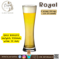 ราคา Ocean Glass แก้วใส แก้วทรงสูง แก้วเบียร์ แก้วค็อกเทล แก้วหรู แก้วสมูทตี้ มี 4 แบบ Viva Royal Imperial 475ml 545ml (17002503624)