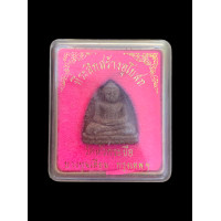 ราคา พระหลวงพ่อโต วัดหัวกระบือ บางขุนเทียน กรุงเทพฯ ปี 2538 ด้านหลังโรยแผ่นทองปิดองค์หลวงพ่อ กล่องเดิม สภาพสวย แท้รับประกัน 5568 (21242386280)