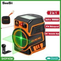 ราคา SeeSii เลเซอร์ปรับระดับสายวัดระดับด้วยตัวเองแบบ2 In 1เลเซอร์เครื่องวัดเมตร265ft 85M เลเซอร์65ft 20M เครื่องวัดระดับ IP54 Alas Magnetik โหมดพัลส์สนับสนุนการวัด Pythagorean ปริมาณพื้นที่ (19322685811)