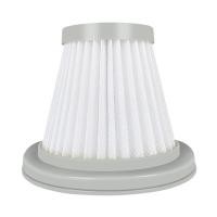 ราคา Replacement Vacuum Cleaner Parts HEPA Filter for Deerma DX118C DX128C Household Cleaning Vacuum Cleaner Accessories (19224402661)