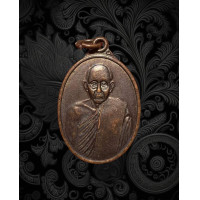 ราคา หลวงปู่บ่าย รุ่นสร้างวิหาร 2538 วัดช่องลม สมุทรสงคราม 3293 (17546152329)