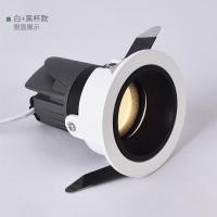 ราคา Narrow bezel cob deep against the dazzling light wash wall led downlight narrow border glare unowned embedded (17020111298)