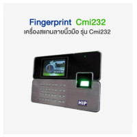 ราคา เครื่องสแกนลายนิ้วมือ Fingerprint Access Control System HIP CMi232 (20575509174)