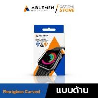 ราคา official ABLEMEN ฟิล์มเคลือบผิวกระจก แบบด้าน APPLE WATCH (2246546350)