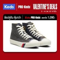 ราคา ช้อปคู่ Keds คุ้มกว่า PROKEDS รองเท้าผ้าใบ ผู้ชาย รุ่น ROYAL HI PATCHWORK หลากสี PK66696 (21373139631)