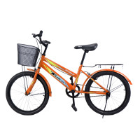 ราคา จักรยานแม่บ้าน T BIKE รุ่น T 1 ขนาดล้อ 20 24 นิ้ว (21124800517)