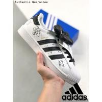 ราคา Adidas Superstar Shell Toe Classic Casual Sneakers รองเท้าผ้าใบผู้ชาย รองเท้าบาสเกตบอล รองเท้าเทนนิส รองเท้าวิ่งเทรล รองเท้าผ้าใบ (21155067775)