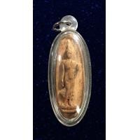 ราคา พระลีลา 25 พุทธศตวรรษ ปางลีลา เนื้อดินเผา พิธีใหญ่ที่สุด พุทธมณฑล นครปฐม ปี 2500 (14546792741)