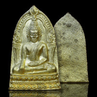 ราคา พระพุทธชินราช รุ่นประทานพร ปี2547 ปรอทน้ำทอง สร้างน้อย แท้เดิม สวยมาก พร้อมกล่อง มีองค์เดียว (18957637289)