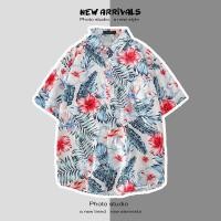 ราคา Molisa เสื้อสงกรานต์ เสื้อเชิ้ตคู่รักพิมพ์ลายหลวมใหม่ ชุด คู่ ไปทะเล เสื้อสงกรานต์2022 เสื้อสงกรานต์ ญ 021502 (12602598316)