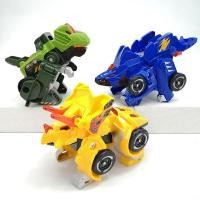 ราคา แปลงร่างของเล่นไดโนเสาร์เสียงเด็กและแสงซอรัสเร็กซ์ราชรถเด็กรถหุ่นยนต์ไทรเซอราทอปส์ (20597666707)