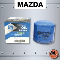 ราคา MAZDA13001500Ford LASER 13001500 Full 1 OMD171 B6Y0 14 302 กรองน้ำมันเครื่อง (9943132051)