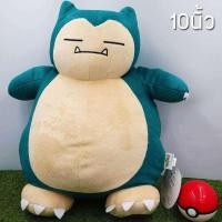 ราคา รวมโปเกมอน ตุ๊กตาฟิกเกอร์ โปเกม่อน pokemon ลิขสิทธิ์แท้ Pokemon ส่งด่วน (16319855599)