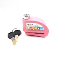 ราคา ล็อคดิสเบรค ล็อคจานดิสเบรค มอไซด์ทุกรุ่น มีเสียงเตือน กันขโมย Alarm Disc Lock (9424730109)