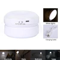 ราคา ไฟไฟ LED กลางคืนแบบชาร์จไฟได้โคมไฟตาอ่านหนังสือ ได้สำหรับร่างกายมนุษย์ไฟอัตโนมัติ360ตู้เสื้อผ้าไฟกลางคืนอัจฉริยะข้างเตียงเด็กทารก (21170636336)