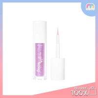 ราคา 4U2 The Glittering 3g กลิตเตอร์ แต่งหน้า เครื่องสำอาง กลิตเตอร์ทาตา (21374289698)