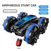 ราคา CONUSEA รถควบคุมระยะไกลรถสะเทินน้ำสะเทินบกรถผาดโผนดูรีโมทคอนโทรลคู่ (15338222252)