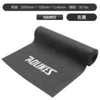 ราคา ยางยืดออกกำลังกาย ยางยืดพิลาทิส ยางยืดโยคะ Elastic Yoga Band ยางยืดออกกำลังกาย ช่วยลดไขมัน Aolikes (21281564524)