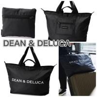 ราคา Japan dean deluca Foldable Bag Large Capacity Lightweight Travel Trolley Case Handbag Luggage (19762524634)
