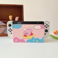 ราคา เคสนินเท็นโด Switch เคสฐาน OLED การ์ตูนน่ารักนางเงือกดาว Cabby แท่นชาร์จ NS เคสฐาน TV OLED (20586216968)