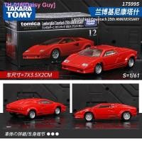 ราคา Daisy Guy TOMY tome alloy models black box TP nissan lamborghini Toyota initial D simulation model car (19721028169)
