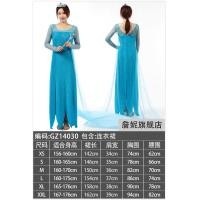 ราคา ชุดผู้ใหญ่วันฮาโลวีน cos เอลซ่าเดรสเจ้าหญิงหิมะขาวชุดแสดงผู้ใหญ่ชุดเดรสเจ้าหญิงเบลล์แอนนา (16932929868)