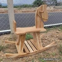 ราคา ม้าโยกไม้ เก้าอี้โยก ไม้สัก สำหรับเด็ก กว้าง 30cm ยาว 75cm สูง 30cm งานยังไม่ทำสีใดๆ (17760755116)