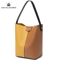 ราคา David Jones Paris sling bag for women leather crossbody bag messenger bags ladies shoulder bag woman handbag (16586287906)