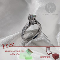 ราคา แหวนเพชร Moissanite 2ct พร้อมใบรับรอง GRA ตัวเรือน แหวนเงินแท้ 925 ชุบทองคำขาว แหวนเพชรเม็ดชู ฝังบ่าข้าง Ring metal Silver 925 gem type Moissanite GRA certificate (17409914620)