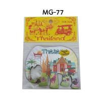 ราคา แม่เหล็กติดตู้เย็น magnet ลายไทย ของไทย ของฝาก ของที่ระลึก ของฝากเพื่อนชาวต่างชาติ (20481744033)