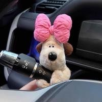 ราคา Cute Bow Dog Car Bosom Decoration Car Plush Doll Ornament Girl (19477774713)